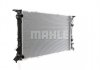 Радиатор охлаждения Audi A4/A5/A6/Q3/Q5 1.4-3.0d 07-16 (АКПП) MAHLE / KNECHT CR910000S (фото 9)