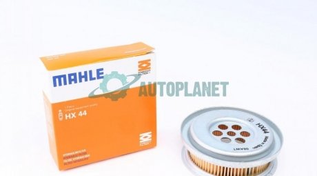 Фильтр масляный (гидроусилителя) MB (OM601/602) - 96 MAHLE / KNECHT HX 44