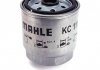Фільтр паливний Hyundai Accent/Kia Rio 1.5 CRDI 02-06 MAHLE / KNECHT KC 111 (фото 2)