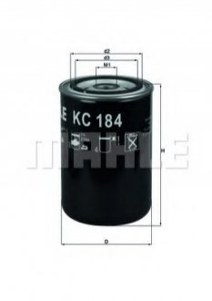Фильтр топлива MAHLE / KNECHT KC 184 (фото 1)