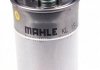 Фильтр топливный Passat B5 98>/A4/A6/A8 97> 2.5TDI MAHLE / KNECHT KL154 (фото 2)