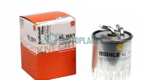 Фильтр топливный MB S-class S400CDI 00- MAHLE / KNECHT KL 155/1 (фото 1)