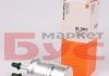Фильтр топливный Skoda Fabia/VW Polo 1.2/1.4 01- MAHLE / KNECHT KL156/1 (фото 1)