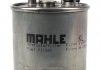 Фильтр топливный MB Sprinter/Vito CDI MAHLE / KNECHT KL 174 (фото 2)