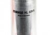 Фильтр топливный VW T6 2.0TDI 15- (замена KL 229/2) MAHLE / KNECHT KL229/5 (фото 2)