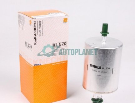 Фільтр паливний Audi A4 1.8T/A6 2.4/4.2 02- MAHLE / KNECHT KL570