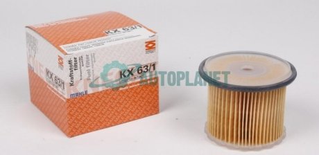 Фільтр паливний Fiat Scudo 1.9TD MAHLE / KNECHT KX63/1