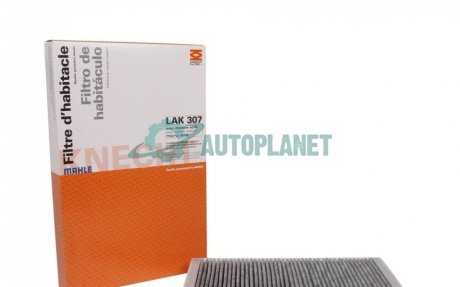 Фильтр салона MB Sprinter/VW Crafter 06- (угольный) MAHLE / KNECHT LAK 307
