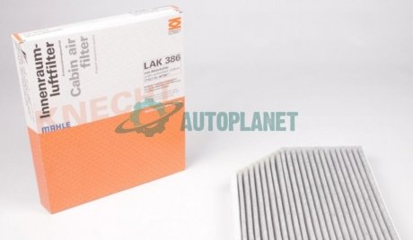 Фільтр салону Audi A4/A6 1.8-4.2TFSI 07- (вугільний) MAHLE / KNECHT LAK 386