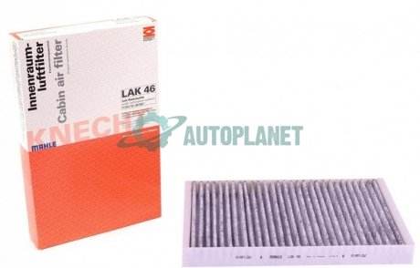 Фильтр салона Audi A6 1.8-2.8 (benzin)/1.9-2.5TDI -05 (угольный) MAHLE / KNECHT LAK 46