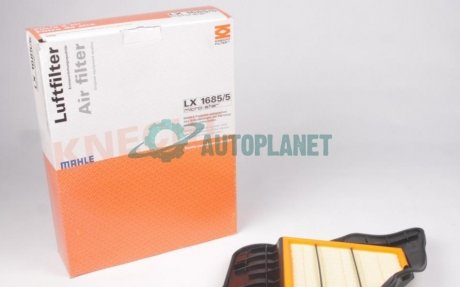 Фильтр воздушный BMW X5 (E70)/5 (F10) 4.4i 09- MAHLE / KNECHT LX1685/5