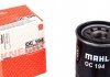 Фильтр масляный Mazda 626 II-V 1.8-2.0/Smart Forfour MAHLE / KNECHT OC 194 (фото 1)