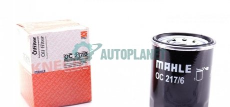 Фільтр масляний Avensis/ Camry 2.0/2.4 03-08 MAHLE / KNECHT OC 217/6 (фото 1)