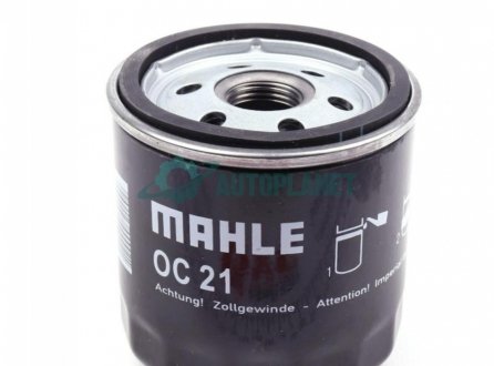 Фильтр масляный Opel 1.0-2.4i 62-00 (бензин) MAHLE / KNECHT OC 21 OF