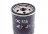 Фильтр масляный Ford Focus/ C-Max/ Galaxy 1.8 TDCI 04-12 MAHLE / KNECHT OC 535 (фото 2)
