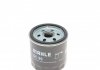 Фильтр масляный Opel 85- (benzin) (h=80mm) MAHLE / KNECHT OC 90 (фото 4)