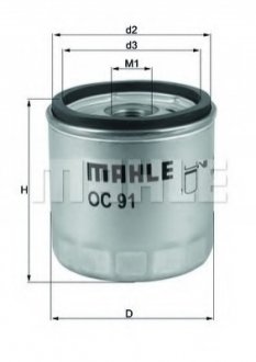 Фильтр масляный Mahle BMW Motorr-Cycle R-Mod MAHLE / KNECHT OC91D