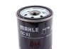 Фильтр масляный Opel 1.6D/1.7D 82- MAHLE / KNECHT OC 93 (фото 2)