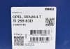 Термостат Renault MAHLE / KNECHT TI 259 83D (фото 8)
