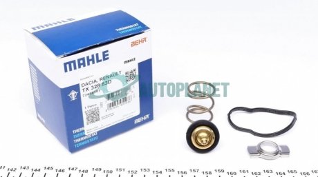 Термостат (вставка) MAHLE MAHLE / KNECHT TX 328 83D