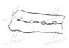 Прокладка крышки клапанной HYUNDAI (выр-во) MANDO EGCNH00060 (фото 3)