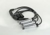 Комплект кабелей высоковольтных DAEWOO LANOS 1.5 (выр-во) MANDO EWTD00003H (фото 4)