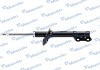 Амортизатор газомасляний MANDO EX546513X040 (фото 2)