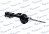 Амортизатор газомасляний MANDO EX546613X040 (фото 1)