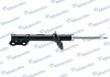 Амортизатор газомасляний MANDO EX546613X040 (фото 2)