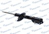 Амортизатор газомасляний MANDO EX546613X040 (фото 3)