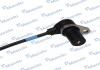 Датчик ABS HYUNDAI SantaFe RR/LH 4WD "01-"06 MANDO EX9565026000 (фото 2)