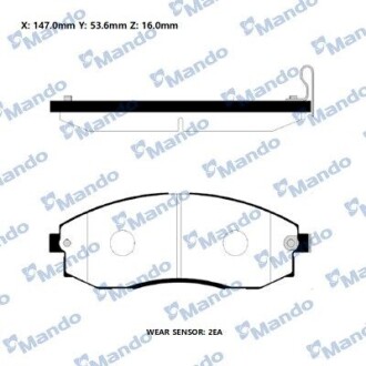Колодки гальм. MANDO RMPH07NS