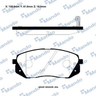 Колодки гальм. MANDO RMPK34NS