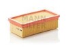 Фільтр повітряний двигуна MANN C25711 (фото 1)