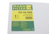 Фильтр салона ВАЗ 2121, 2123, 1117-1119 MANN CU26004 (фото 5)