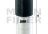 Фильтр топлива MANN WK 5016 Z (фото 2)