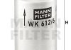 Топливный фильтр MANN WK 612/6 (фото 2)