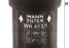 Топливный фильтр MANN WK613/1 (фото 2)