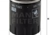 Фильтр топлива MANN WK 718/2 (фото 2)