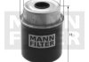 Фільтр палива MANN WK 8126 (фото 3)