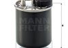 Фильтр топлива MANN WK 820/21 (фото 3)