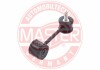 Стійка стабілізатора VW, AUDI, SEAT, SKODA MASTER SPORT 21699-PCS-MS (фото 1)