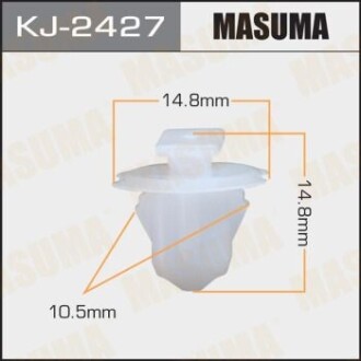 Клипса (кратно 50) MASUMA KJ-2427