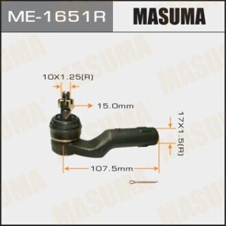 Наконечник кермовий прав зовніш MAZDA 3 (BK, BL) (-14), 5 (CW) (10-) MASUMA ME1651R