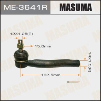 Накінечник (ME-3641R) MASUMA ME3641R