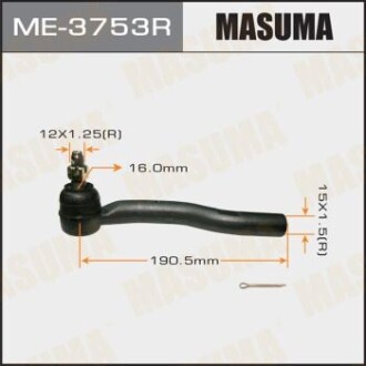 Наконечник кермовий правий Toyota Camry (03-) (ME-3753R) MASUMA ME3753R