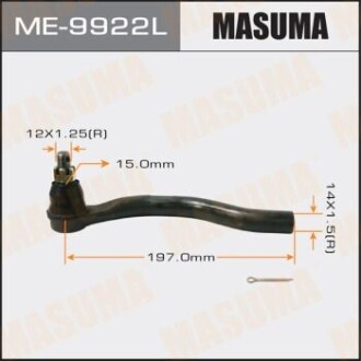 Наконечник кермовий (ME-9922L) MASUMA ME9922L