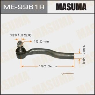 Наконечник кермовий (ME-9961R) MASUMA ME9961R