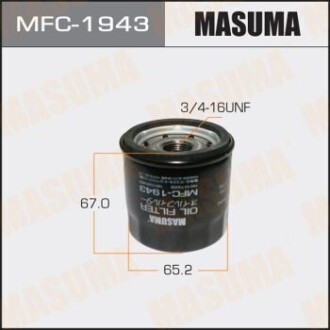 Фильтр масляный Suzuki Jimny (01-), Swift (07-17), SX4(16-), Vitara (15-) MASUMA MFC1943