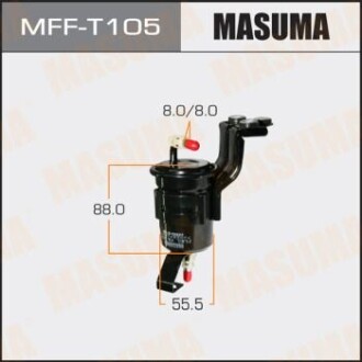 Фільтр паливний (MFF-T105) MASUMA MFFT105